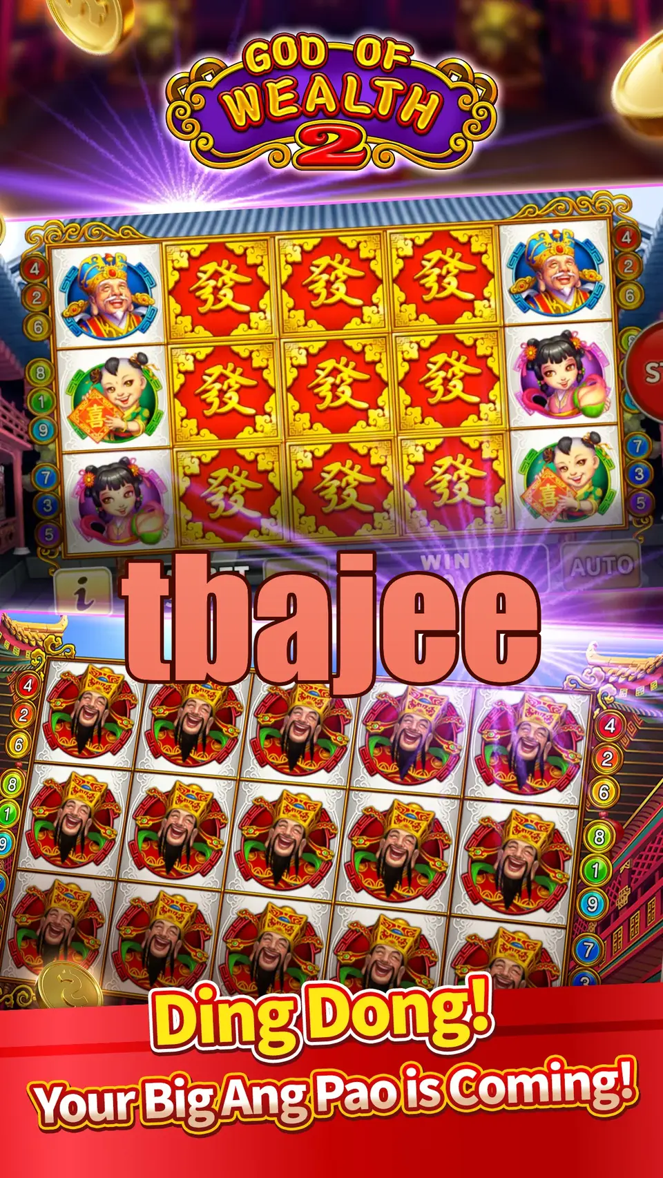 tbajee লগইন