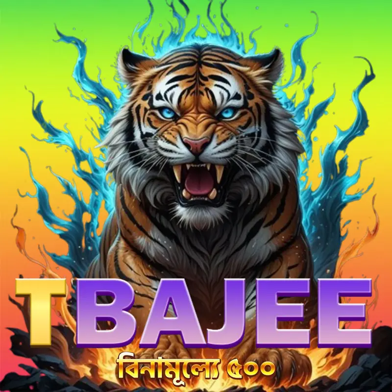 tbajee স্ক্রিনশট - অফিসিয়াল